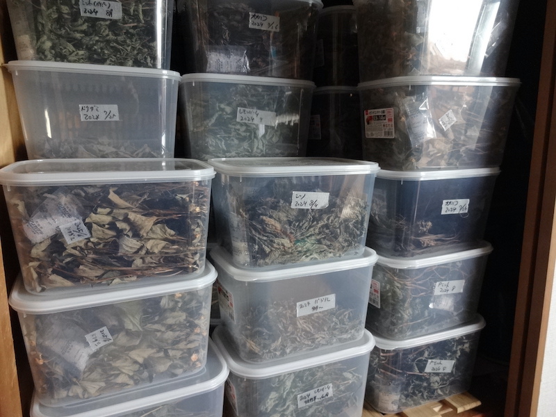 浴湯料　自然菜
