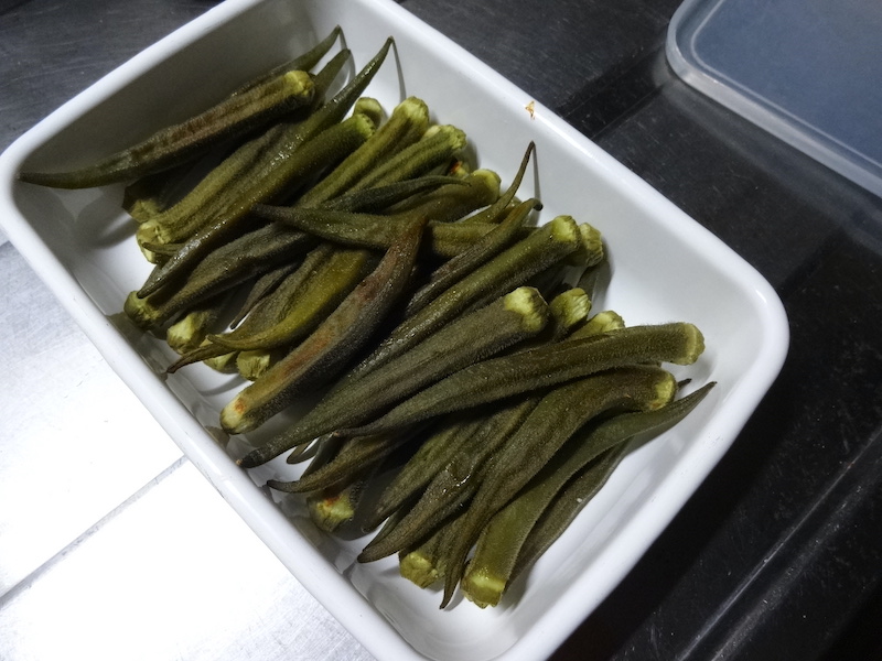 オクラ 素焼き 自然菜 無添加栽培